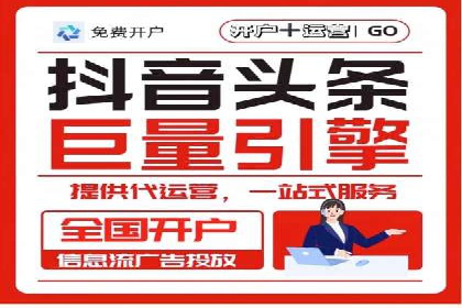 SEM广告投放优化：经典案例分享